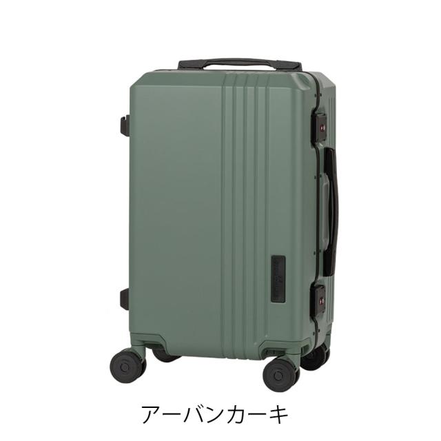 【レビュー投稿で+5％還元】レジェンドウォーカー スーツケース フレーム 36L 55cm 3.9kg チャレンジャー 5114-48 LEGEND WALKER｜機内持ち込み可 TSロック搭載 クリスマス_mp