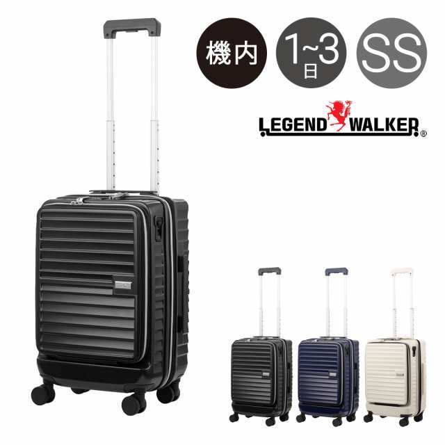 レビュー投稿で 5 還元 レジェンドウォーカー スーツケース 機内持ち込み 46l 49cm 3 6kg Malibu 58 49 Legend Walker ハード フの通販はau Pay マーケット サックスバー Au Pay マーケット店