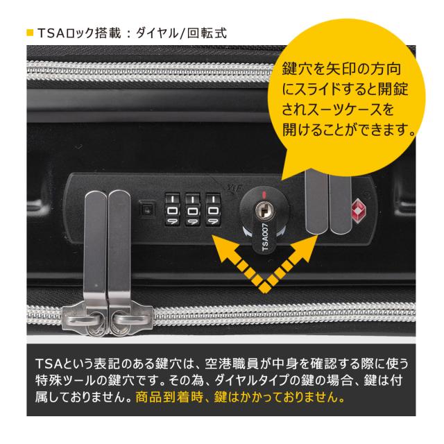 【レビュー投稿で+5％還元】レジェンドウォーカー スーツケース 61L 54cm 4.3kg 5208-54 LEGEND WALKER MALIBU｜ハードキャリー ファスナー キャリーケース キャリーバッグ ビジネスキャリー フロントオープン 拡張 ストッパー 軽量 クリスマス_mp