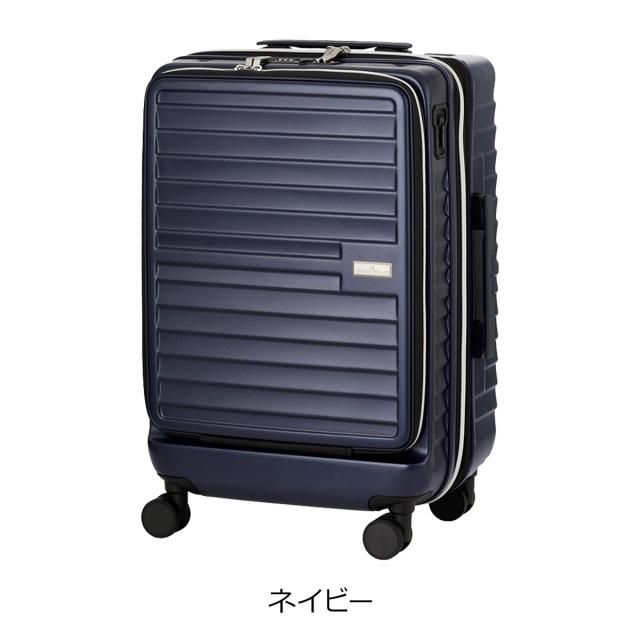 【レビュー投稿で+5％還元】レジェンドウォーカー スーツケース 61L 54cm 4.3kg 5208-54 LEGEND WALKER MALIBU｜ハードキャリー ファスナー キャリーケース キャリーバッグ ビジネスキャリー フロントオープン 拡張 ストッパー 軽量 クリスマス_mp