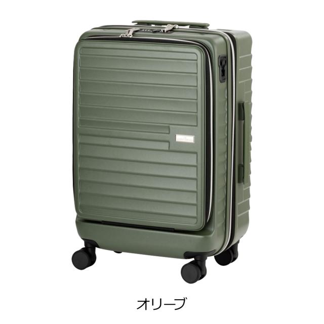 【レビュー投稿で+5％還元】レジェンドウォーカー スーツケース 61L 54cm 4.3kg 5208-54 LEGEND WALKER MALIBU｜ハードキャリー ファスナー キャリーケース キャリーバッグ ビジネスキャリー フロントオープン 拡張 ストッパー 軽量 クリスマス_mp