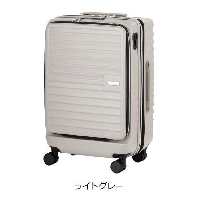 【レビュー投稿で+5％還元】レジェンドウォーカー スーツケース 61L 54cm 4.3kg 5208-54 LEGEND WALKER MALIBU｜ハードキャリー ファスナー キャリーケース キャリーバッグ ビジネスキャリー フロントオープン 拡張 ストッパー 軽量 クリスマス_mp