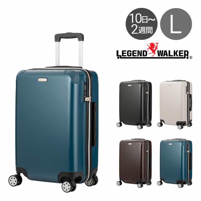 【レビュー投稿で+5％還元】レジェンドウォーカー スーツケース 96L 70cm 4.7kg 5513-70 LEGEND WALKER｜ハード ファスナー キャリーケー