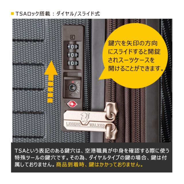 【レビュー投稿で+5％還元】レジェンドウォーカー スーツケース ファスナー 38(46)L 55cm 2.9kg デッキ 5514-49 LEGEND WALKER｜機内持ち込み可 TSロック搭載  拡張 エキスパンダブル クリスマス_mp