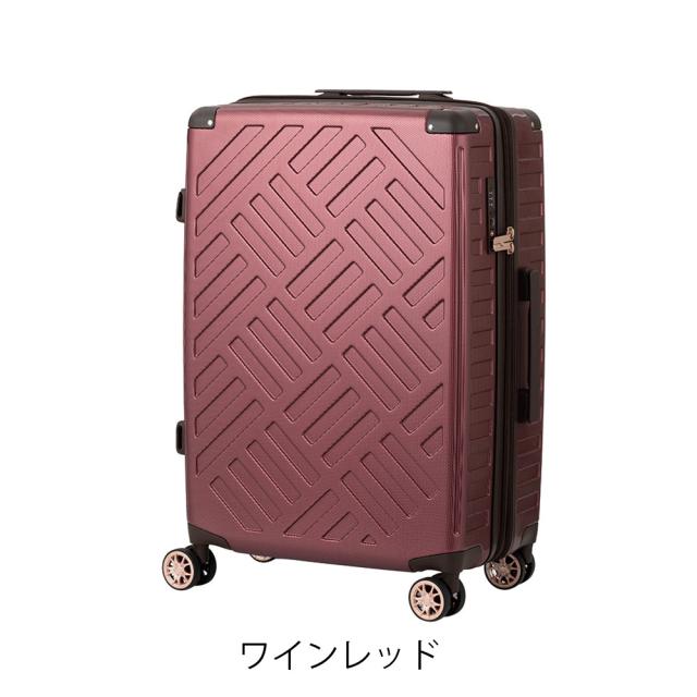 【レビュー投稿で+5％還元】レジェンドウォーカー スーツケース ファスナー デッキ 64(75)L 66cm 3.9kg 5514-59 LEGEND WALKER｜TSロック搭載 拡張 エキスパンダブル クリスマス_mp