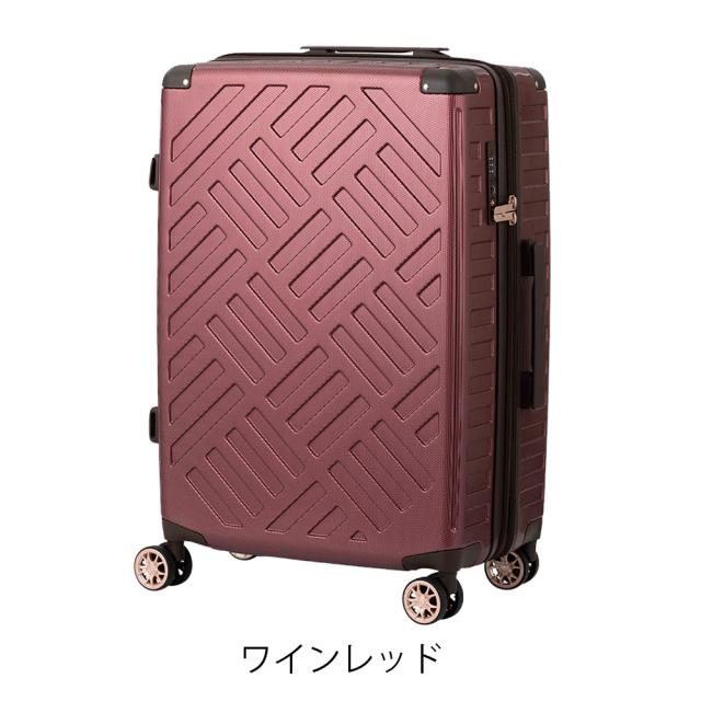 【レビュー投稿で+5％還元】レジェンドウォーカー スーツケース ファスナー デッキ 100(110)L 75cm 4.7kg 5514-69 LEGEND WALKER｜TSロック搭載 拡張 エキスパンダブル クリスマス_mp