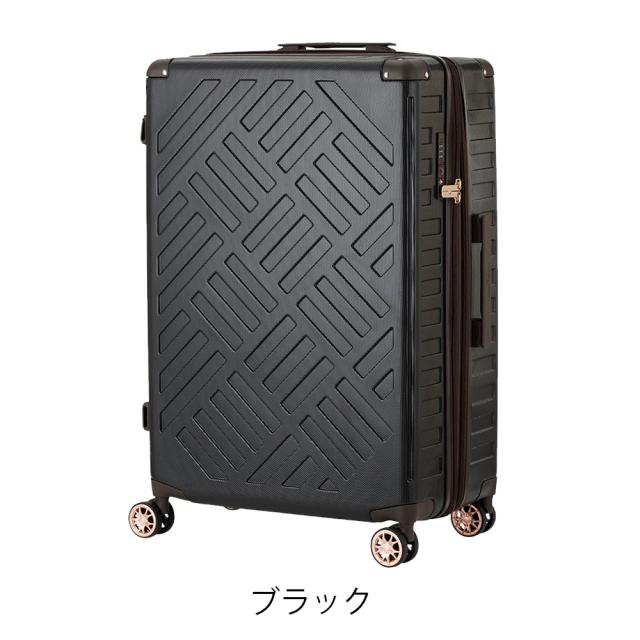 【レビュー投稿で+5％還元】レジェンドウォーカー スーツケース ファスナー デッキ 100(110)L 75cm 4.7kg 5514-69 LEGEND WALKER｜TSロック搭載 拡張 エキスパンダブル クリスマス_mp
