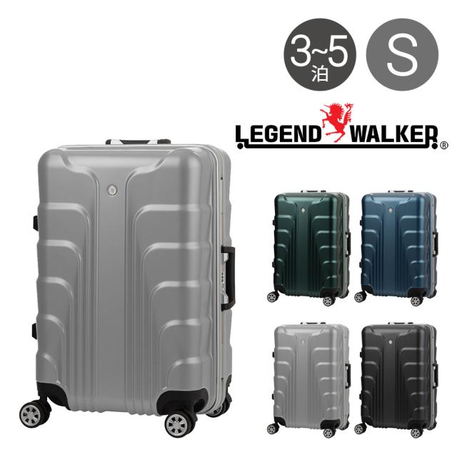 市場】【送料無料/直送】アー・ヴェ・ヴェ TSAロック付キャリー