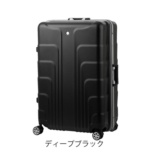 【レビュー投稿で+5％還元】レジェンドウォーカー スーツケース フレーム 92L 76cm 5.3kg コア 5521-70 LEGEND WALKER｜ TSロック搭載 クリスマス_mp