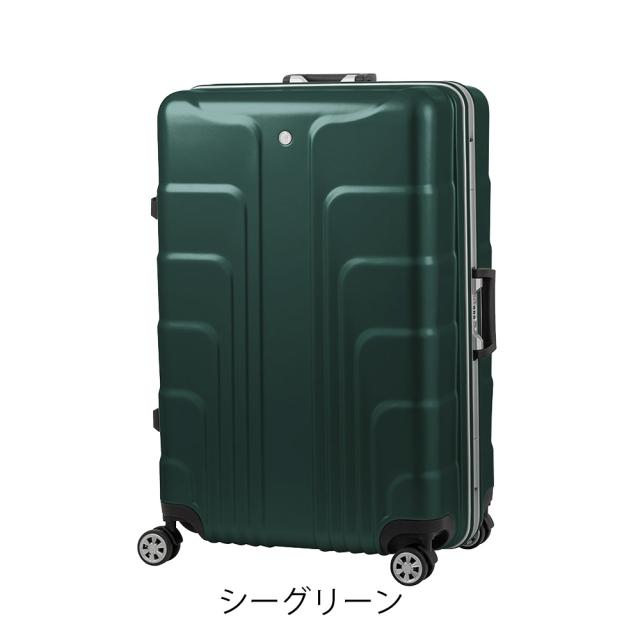【レビュー投稿で+5％還元】レジェンドウォーカー スーツケース フレーム 92L 76cm 5.3kg コア 5521-70 LEGEND WALKER｜ TSロック搭載 クリスマス_mp