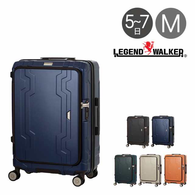 レジェンドウォーカー スーツケース 81L 60cm 4.4kg 5525-60 LEGEND WALKER BLUE WHALE｜ハードキャリー ファスナー キャリーケース キャ