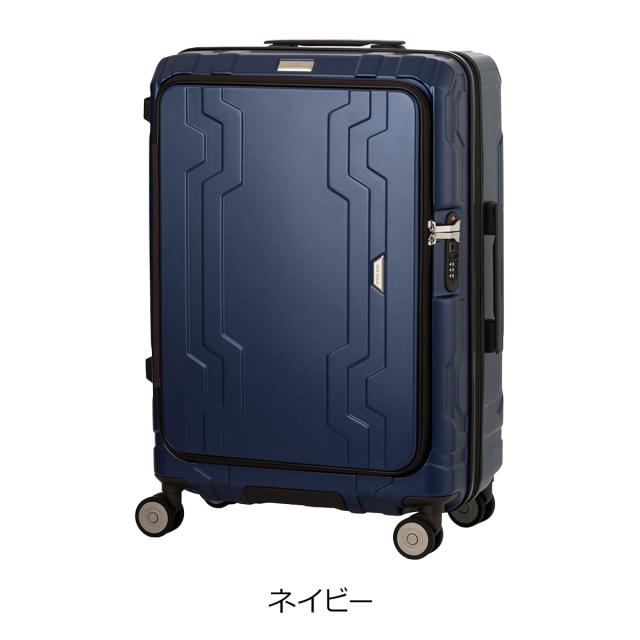 【レビュー投稿で+5％還元】レジェンドウォーカー スーツケース 81L 60cm 4.4kg 5525-60 LEGEND WALKER BLUE WHALE｜ハードキャリー ファスナー キャリーケース キャリーバッグ ビジネスキャリー フロントオープン カップホルダー 拡張 軽量 クリスマス_mp