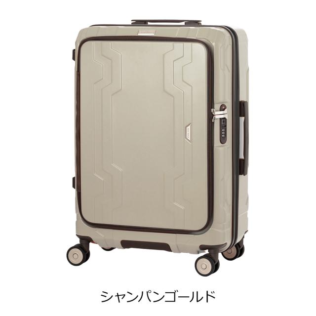 【レビュー投稿で+5％還元】レジェンドウォーカー スーツケース 81L 60cm 4.4kg 5525-60 LEGEND WALKER BLUE WHALE｜ハードキャリー ファスナー キャリーケース キャリーバッグ ビジネスキャリー フロントオープン カップホルダー 拡張 軽量 クリスマス_mp