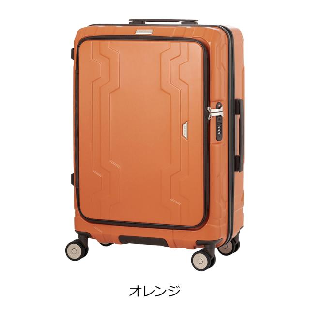 【レビュー投稿で+5％還元】レジェンドウォーカー スーツケース 81L 60cm 4.4kg 5525-60 LEGEND WALKER BLUE WHALE｜ハードキャリー ファスナー キャリーケース キャリーバッグ ビジネスキャリー フロントオープン カップホルダー 拡張 軽量 クリスマス_mp