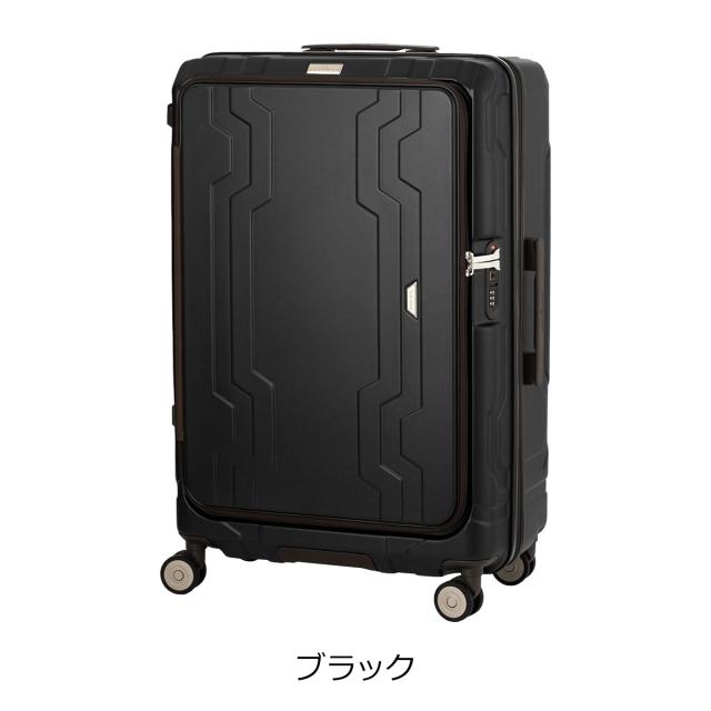 【レビュー投稿で+5％還元】レジェンドウォーカー スーツケース 108L 69cm 5.1kg 5525-69 LEGEND WALKER BLUE WHALE｜大型 海外旅行 ハードキャリー ファスナー キャリーケース キャリーバッグ フロントオープン カップホルダー 拡張 軽量 クリスマス_mp