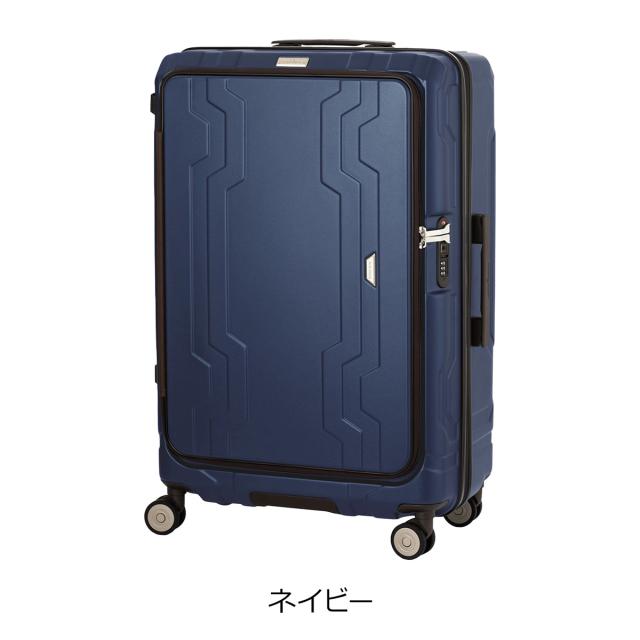 【レビュー投稿で+5％還元】レジェンドウォーカー スーツケース 108L 69cm 5.1kg 5525-69 LEGEND WALKER BLUE WHALE｜大型 海外旅行 ハードキャリー ファスナー キャリーケース キャリーバッグ フロントオープン カップホルダー 拡張 軽量 クリスマス_mp