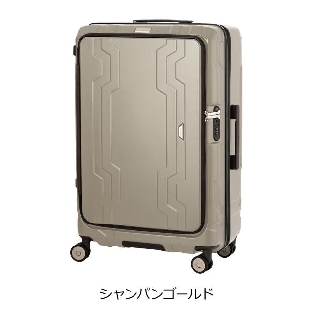 【レビュー投稿で+5％還元】レジェンドウォーカー スーツケース 108L 69cm 5.1kg 5525-69 LEGEND WALKER BLUE WHALE｜大型 海外旅行 ハードキャリー ファスナー キャリーケース キャリーバッグ フロントオープン カップホルダー 拡張 軽量 クリスマス_mp