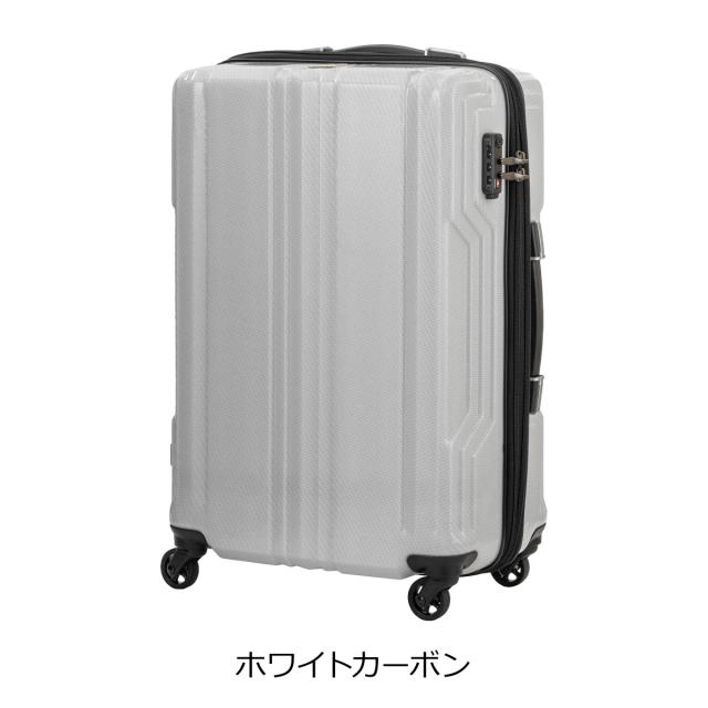 【レビュー投稿で+5％還元】レジェンドウォーカー スーツケース 拡張機能付き 64L 59cm 3kg ブレイド 超軽量PCファイバー 5604-59 LEGENDWALKER BLADE Ultralight｜ハード ファスナー キャリーケース キャリーバッグ 防犯ファスナー エキスパンダブル 1年保証_10