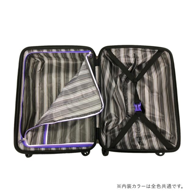 【レビュー投稿で+5％還元】レジェンドウォーカー スーツケース 拡張機能付き 64L 59cm 3kg ブレイド 超軽量PCファイバー 5604-59 LEGENDWALKER BLADE Ultralight｜ハード ファスナー キャリーケース キャリーバッグ 防犯ファスナー エキスパンダブル 1年保証_6