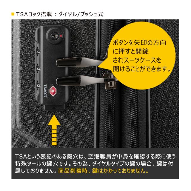 【レビュー投稿で+5％還元】レジェンドウォーカー スーツケース 拡張機能付き 64L 59cm 3kg ブレイド 超軽量PCファイバー 5604-59 LEGENDWALKER BLADE Ultralight｜ハード ファスナー キャリーケース キャリーバッグ 防犯ファスナー エキスパンダブル 1年保証_8