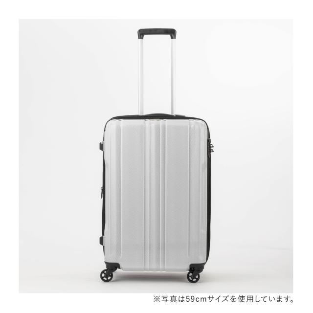 【レビュー投稿で+5％還元】レジェンドウォーカー スーツケース 拡張機能付き 89L 98L 70cm 3.7kg ブレイド 超軽量PCファイバー 5604-70 LEGENDWALKER BLADE Ultralight｜ハード ファスナー キャリーケース キャリーバッグ 防犯ファスナー エキスパンダブル 1年保証_mp