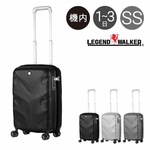 【レビュー投稿で+5％還元】レジェンドウォーカー スーツケース 機内持ち込み 30L 47cm 1.9kg AIRONE 6030-47 LEGEND WALKER｜ハード フ