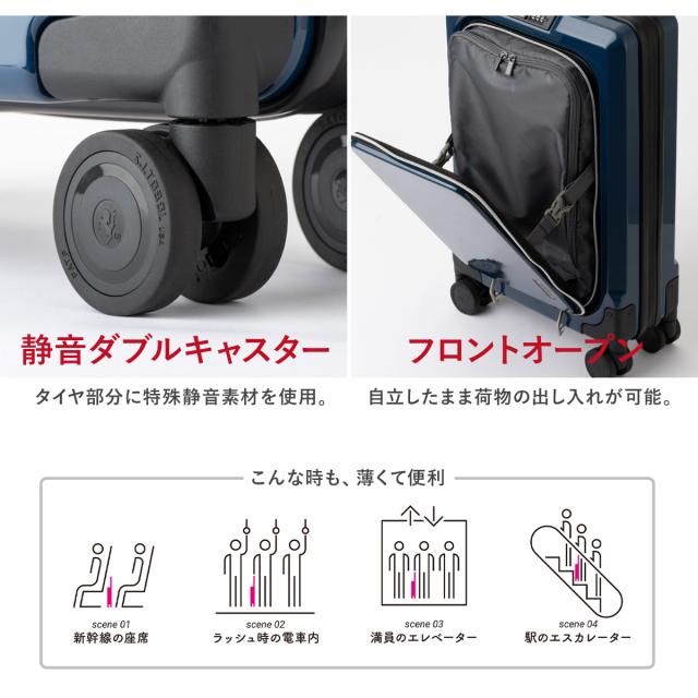 レビュー投稿で+5％還元】レジェンドウォーカー スーツケース 拡張