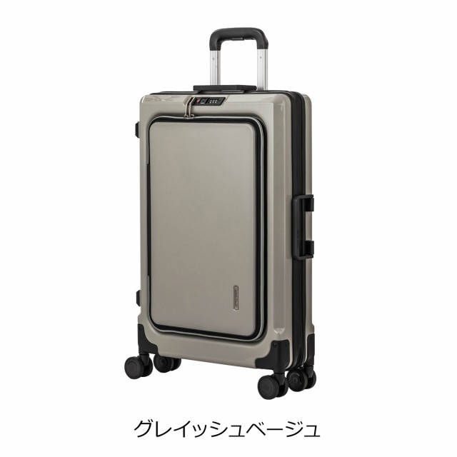 レビュー投稿で+5％還元】レジェンドウォーカー スーツケース 拡張キャリー フロントオープン 55L 60cm 4kg FIT 6031-60  LEGEND WALKER｜1年保証 ハード ファスナー キャリーケース キャリーバッグ 薄型 薄い スリム 省スペース 拡張式 静音キャスター 軽量  クリスマス_fs ...