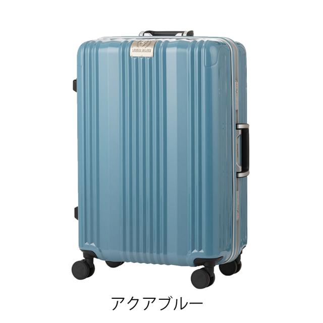 【レビュー投稿で+5％還元】レジェンドウォーカー スーツケース フレーム 55L 65cm 3.8kg リュクス 6032-58 LEGEND WALKER｜TSロック搭載 クリスマス_mp