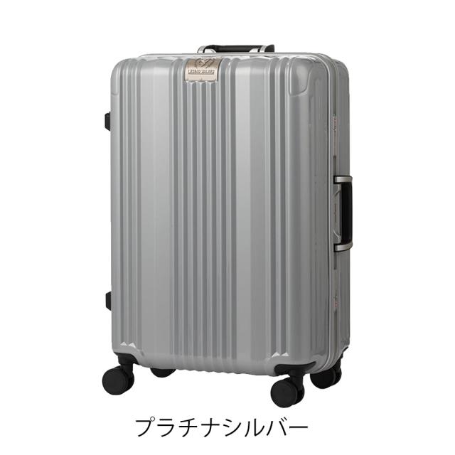【レビュー投稿で+5％還元】レジェンドウォーカー スーツケース フレーム 55L 65cm 3.8kg リュクス 6032-58 LEGEND WALKER｜TSロック搭載 クリスマス_mp