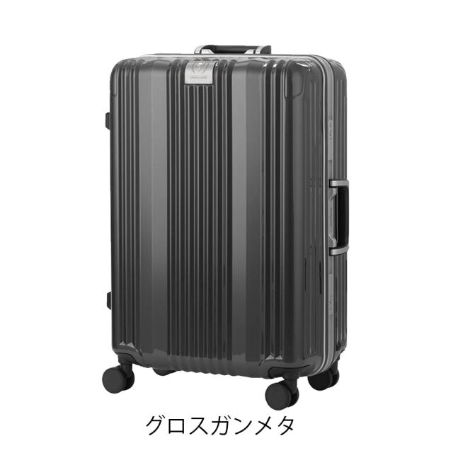 【レビュー投稿で+5％還元】レジェンドウォーカー スーツケース フレーム 55L 65cm 3.8kg リュクス 6032-58 LEGEND WALKER｜TSロック搭載 クリスマス_mp