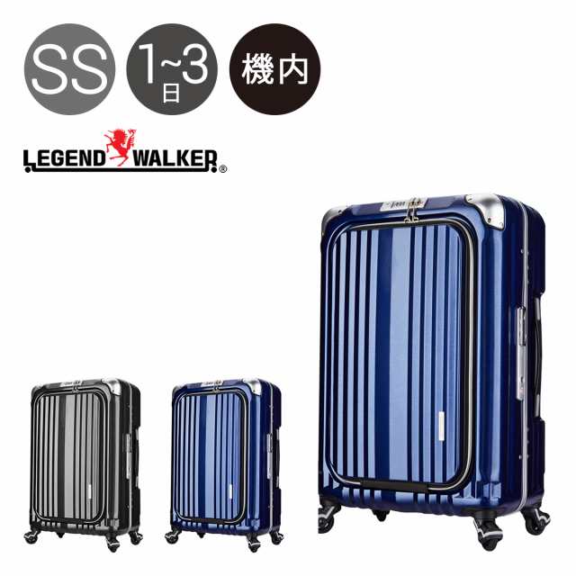 レビューを書いてポイント 5 レジェンドウォーカー スーツケース グラン 機内持ち込み 38l 50cm 3 8kg 6603 50 軽量 フロントオの通販はau Pay マーケット サックスバー Au Pay マーケット店