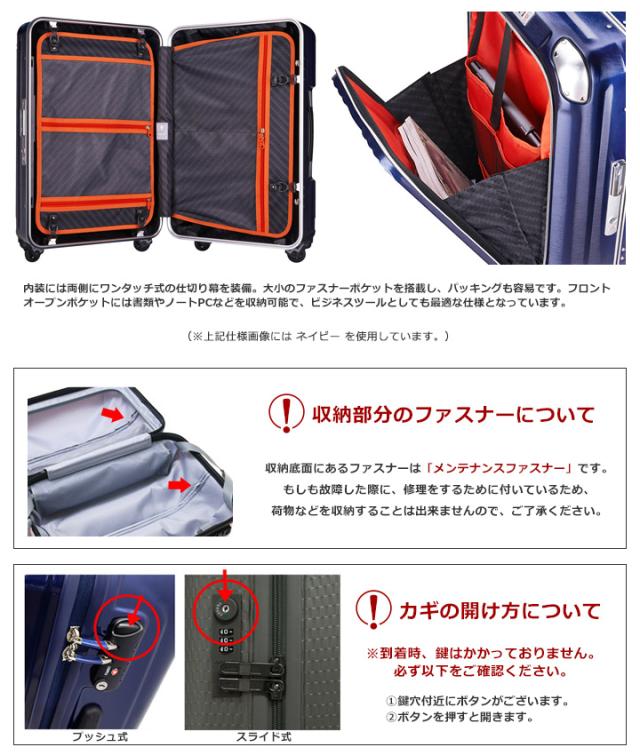 【レビュー投稿で+5％還元】レジェンドウォーカー スーツケース グラン 56L 58cm 4.4kg 6603-58 軽量 フロントオープン 3年保証 ハード フレーム 静音 TSAロック クリスマス_mp