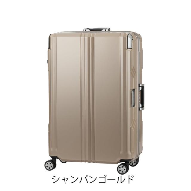 【レビュー投稿で+5％還元】レジェンドウォーカー スーツケース 重量チェッカー搭載 フレーム 92L 76cm 5.6kg ブレイド 6722-68 LEGEND WALKER｜ TSロック搭載 クリスマス_mp