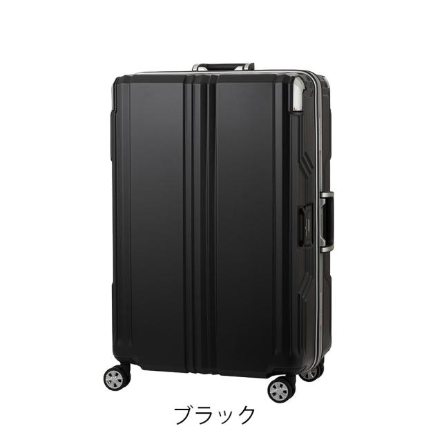 【レビュー投稿で+5％還元】レジェンドウォーカー スーツケース 重量チェッカー搭載 フレーム 92L 76cm 5.6kg ブレイド 6722-68 LEGEND WALKER｜ TSロック搭載 クリスマス_mp
