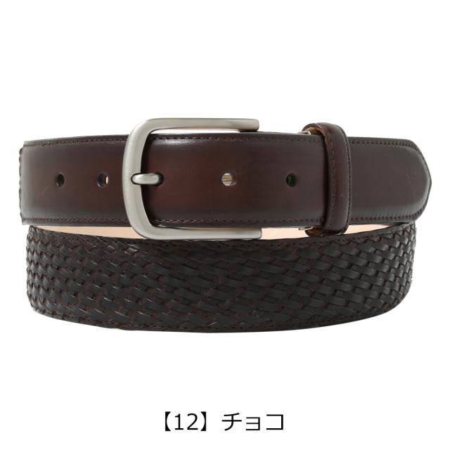 レビュー投稿で+5％還元】レイバ ベルト メンズ 402 LEYVA 本革 レザー