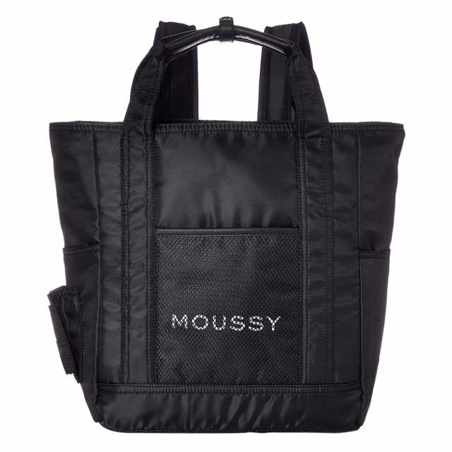 レビューを書いてポイント 5 マウジー トートバッグ ロゴナイロン レディース M Moussy Logo Nylon 2way リュックの通販はau Pay マーケット サックスバー Au Pay マーケット店