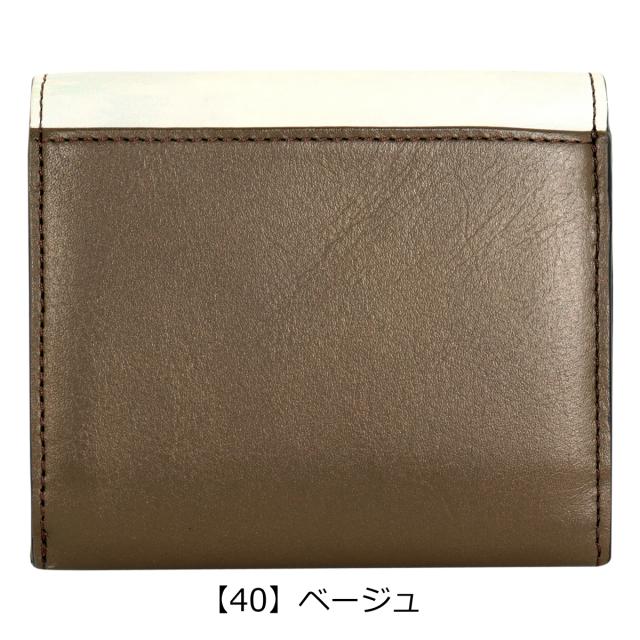 レビュー投稿で+5％還元】マンハッタナーズ 財布 二つ折り 本革 猫