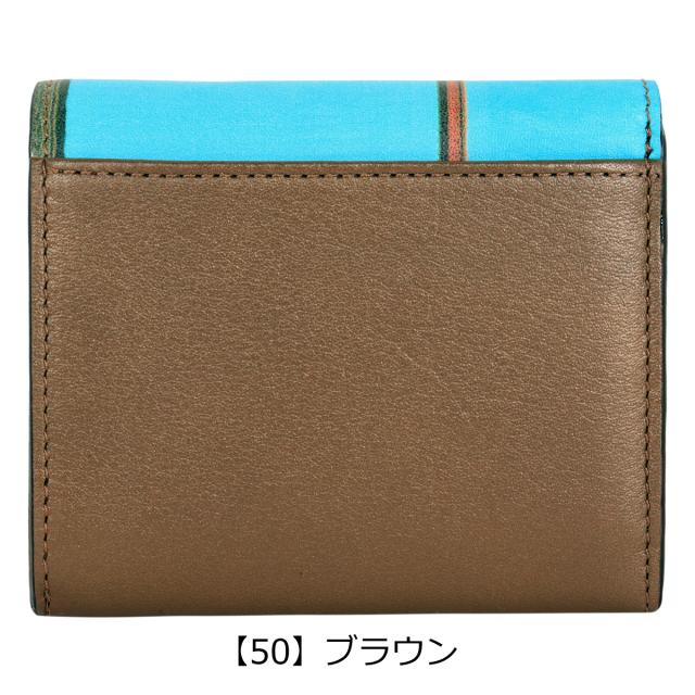 レビュー投稿で+5％還元】マンハッタナーズ 財布 二つ折り 本革 猫