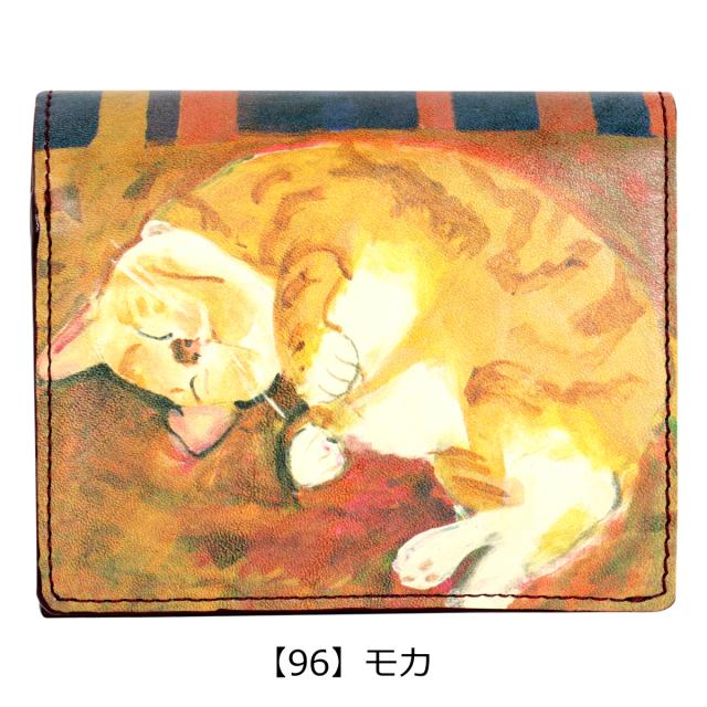 レビュー投稿で+5％還元】マンハッタナーズ 財布 二つ折り 本革 猫