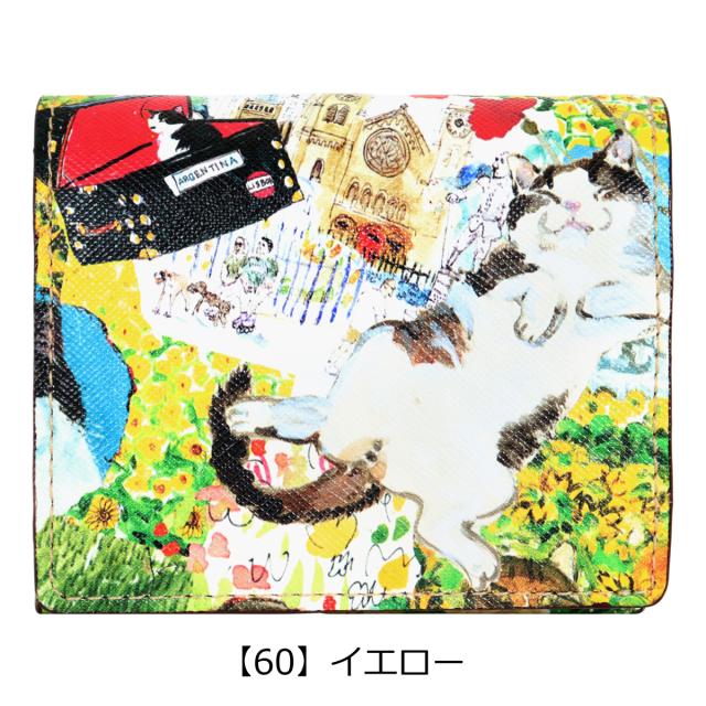 【レビュー投稿で+5％還元】マンハッタナーズ 二つ折り財布 ライブリー パース レディース 75-1652 MANHATTANER'S 猫 ケース ミニウォレット PVC、牛革 クリスマス_mp クリスマス_wp レビュー投稿で+5％還元】マンハッタナーズ 二つ折り財布 ライブリー