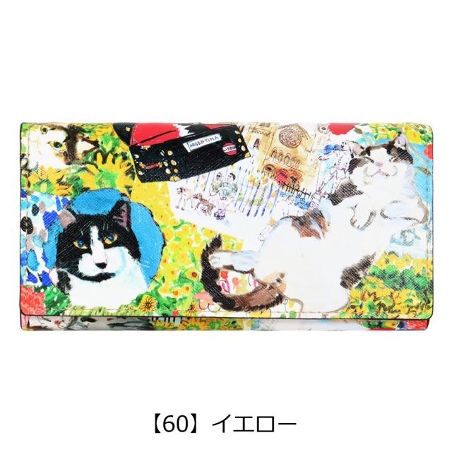 【レビュー投稿で+5％還元】マンハッタナーズ ロングウォレット ライブリー パース レディース 75-1655 MANHATTANER'S 猫 長財布 札入れ PVC、牛革 開運 一粒万倍日_9