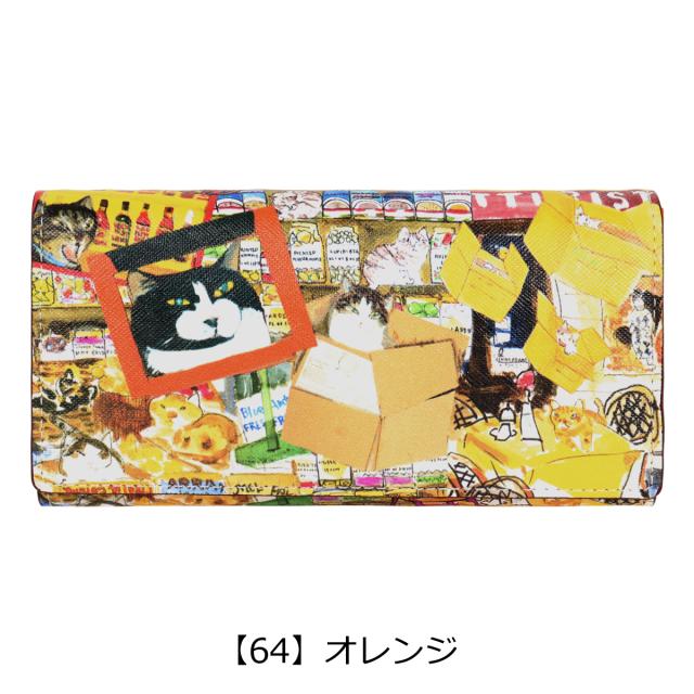 【レビュー投稿で+5％還元】マンハッタナーズ ロングウォレット ライブリー パース レディース 75-1655 MANHATTANER'S 猫 長財布 札入れ PVC、牛革 開運 一粒万倍日_11