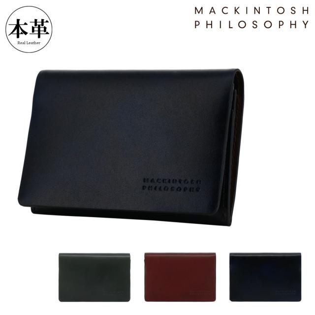 【レビュー投稿で+5％還元】マッキントッシュフィロソフィー 名刺入れ 牛革 メンズ MAP5075122 ローワン MACKINTOSH PHILOSOPHY カードケース クリスマス_mp