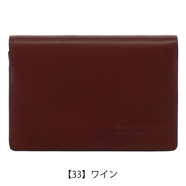 レビュー投稿で+5％還元】マッキントッシュフィロソフィー 名刺入れ
