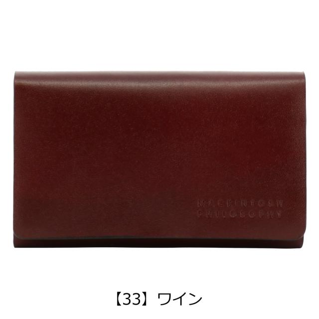 レビュー投稿で+5％還元】マッキントッシュフィロソフィー キーケース