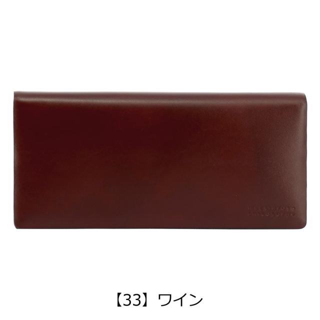 レビュー投稿で+5％還元】マッキントッシュフィロソフィー 長財布