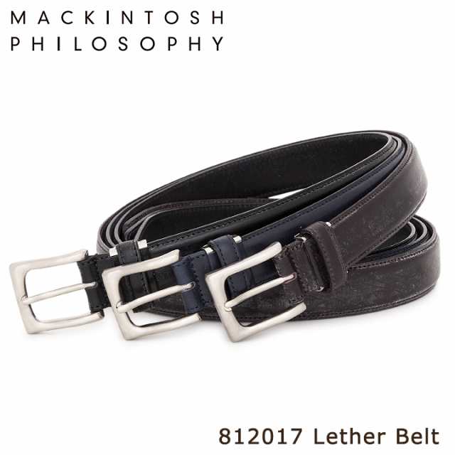 【レビュー投稿で+5％還元】マッキントッシュフィロソフィー ベルト メンズ 812017 MACKINTOSH PHILOSOPHY 牛革 本革 レザー 日本製 ブラ