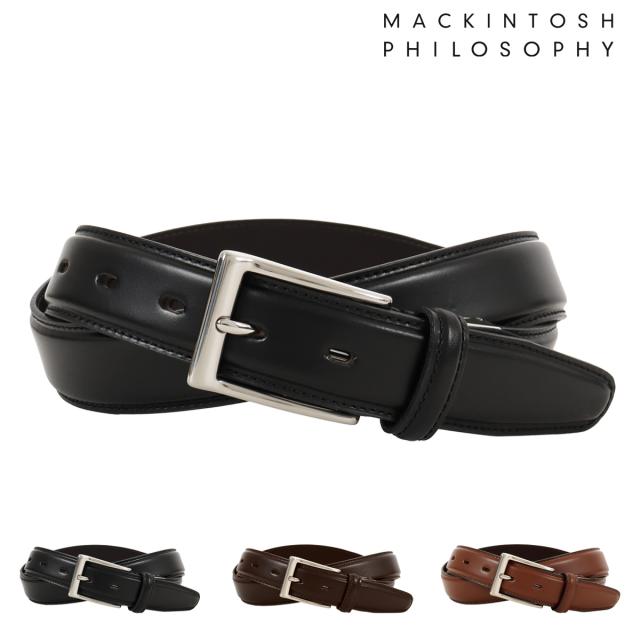 【レビュー投稿で+5％還元】マッキントッシュ フィロソフィー ベルト 本革 日本製 ピンタイプ MAPB-00611 MACKINTOSH PHILOSOPHY 牛革 レザー ビジネス カジュアル フォーマル