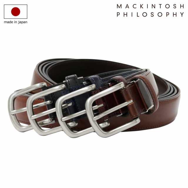 【レビュー投稿で+5％還元】マッキントッシュフィロソフィー ベルト 日本製 メンズ 607024 MACKINTOSH PHILOSOPHY 本革 レザー ピン式